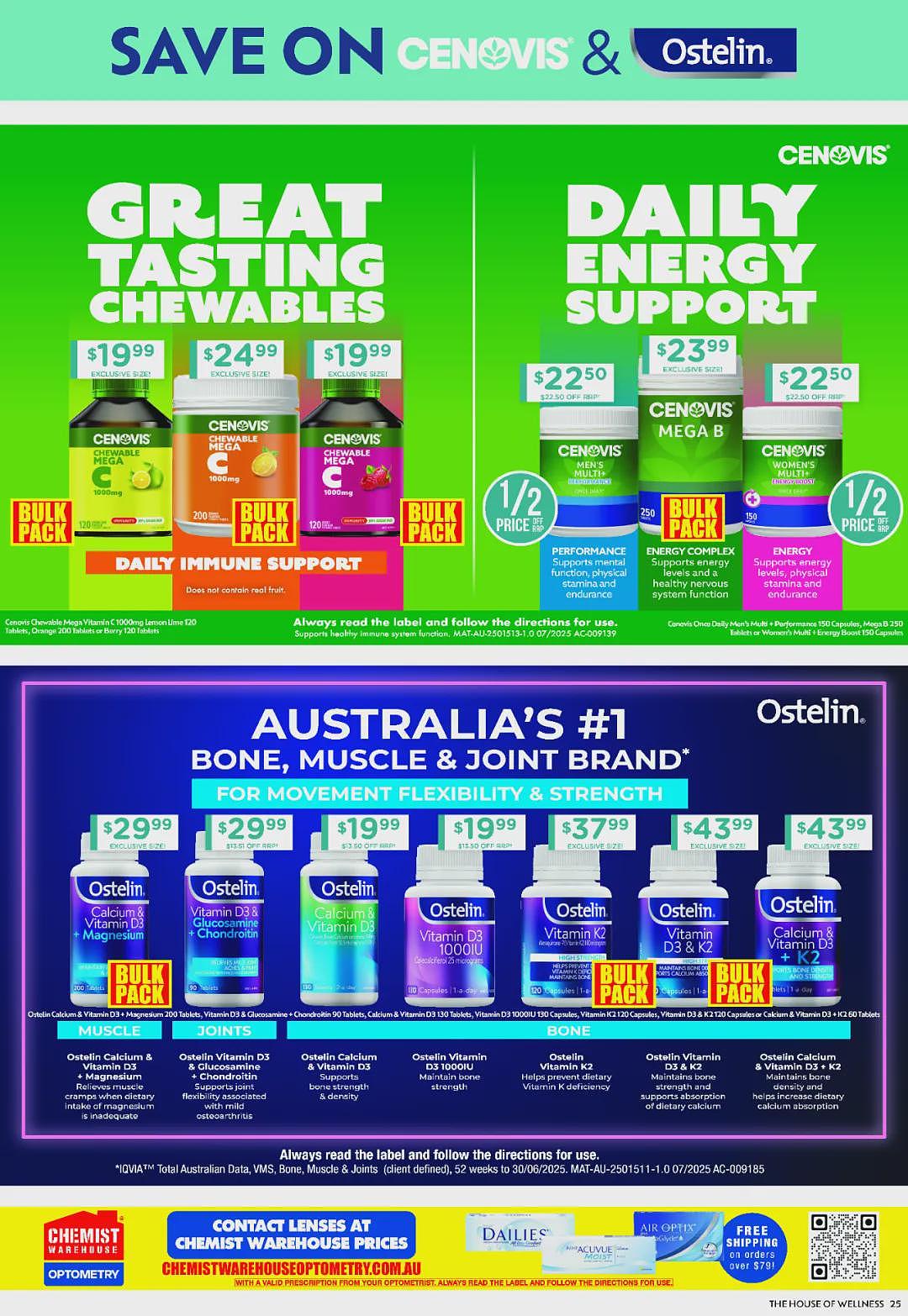 【Chemist Warehouse】药店最新一期优惠目录(组图) - 18