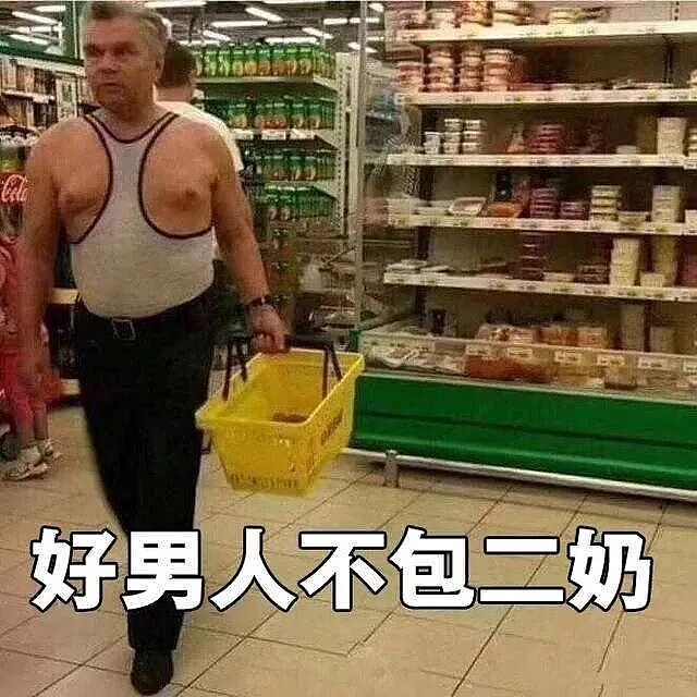 设计博出位？“露乳”女装惹争议，巴黎世家天塌了（组图） - 9