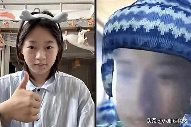 全红婵首次直播收入五位数,下播后全捐给乡村儿童(组图) - 1