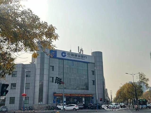 对话“银行取钱被反复盘问事件”当事人:不要借反诈名义折腾储户和银行柜员(组图) - 1