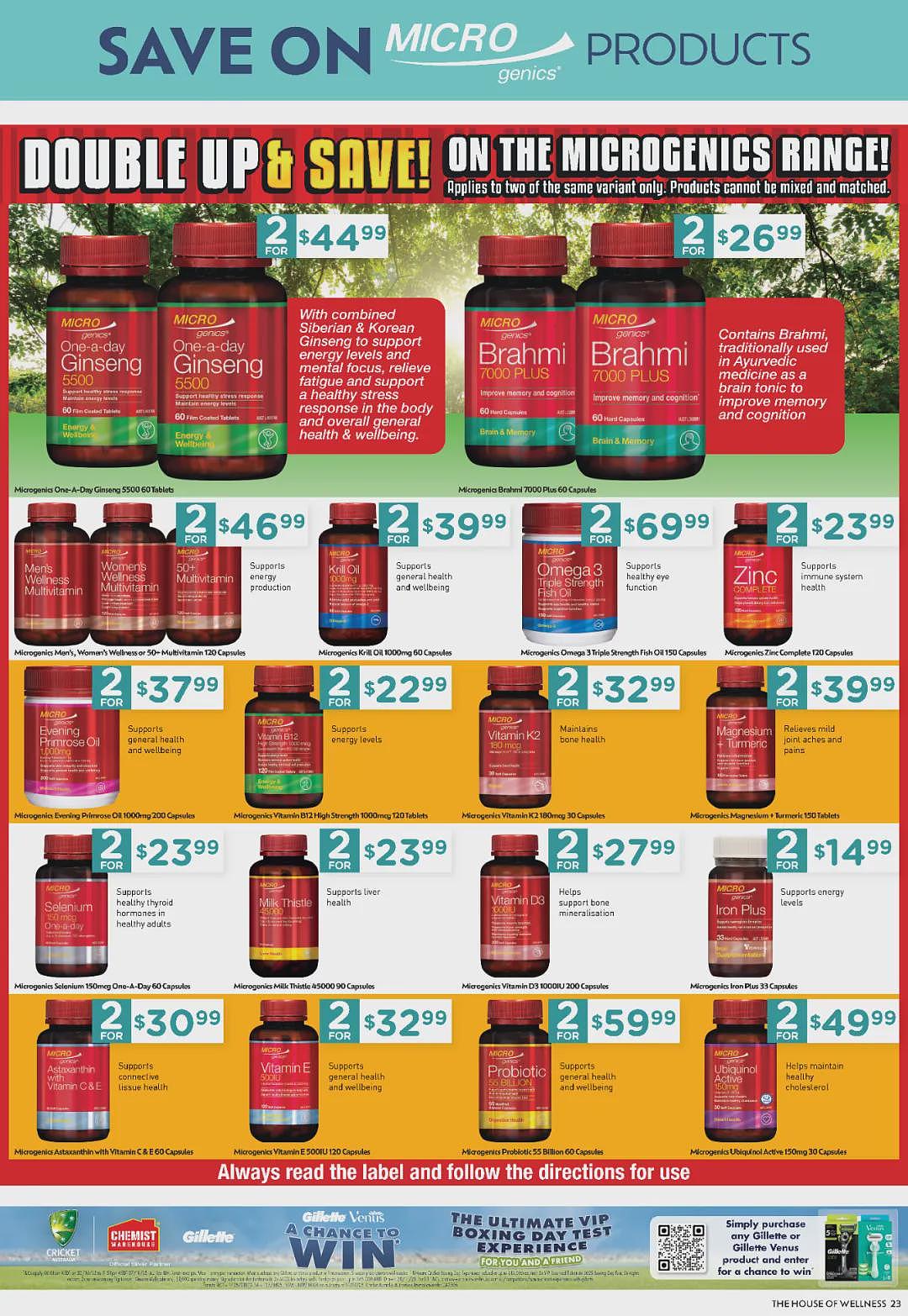 【Chemist Warehouse】药店最新一期优惠目录(组图) - 16