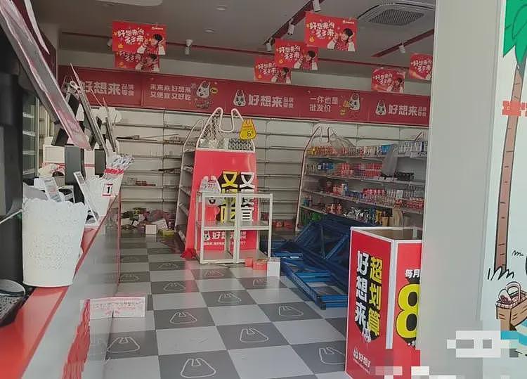 零食店诬陷3岁小孩偷6000元零食后续:好想来紧急介入,老板回应(组图) - 25