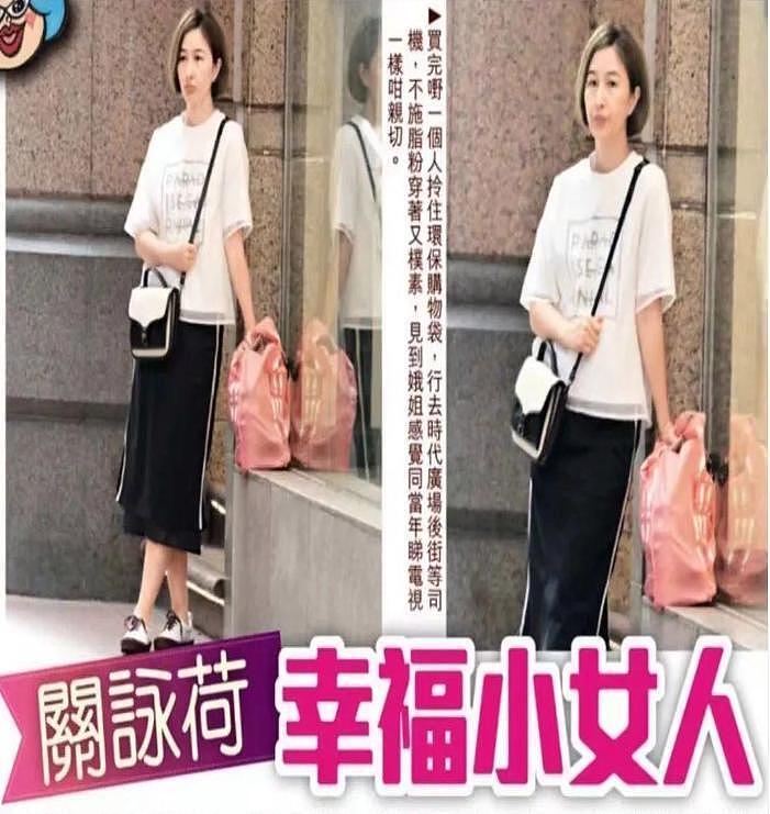 关咏荷罕见露面, TVB一姐却在巅峰期退圈?如何修炼成“影帝夫人”(组图) - 35