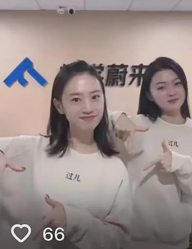 张雪峰晒婚戒辟谣出轨后续:看演唱会女子账号被扒,海量美照曝光(组图) - 10