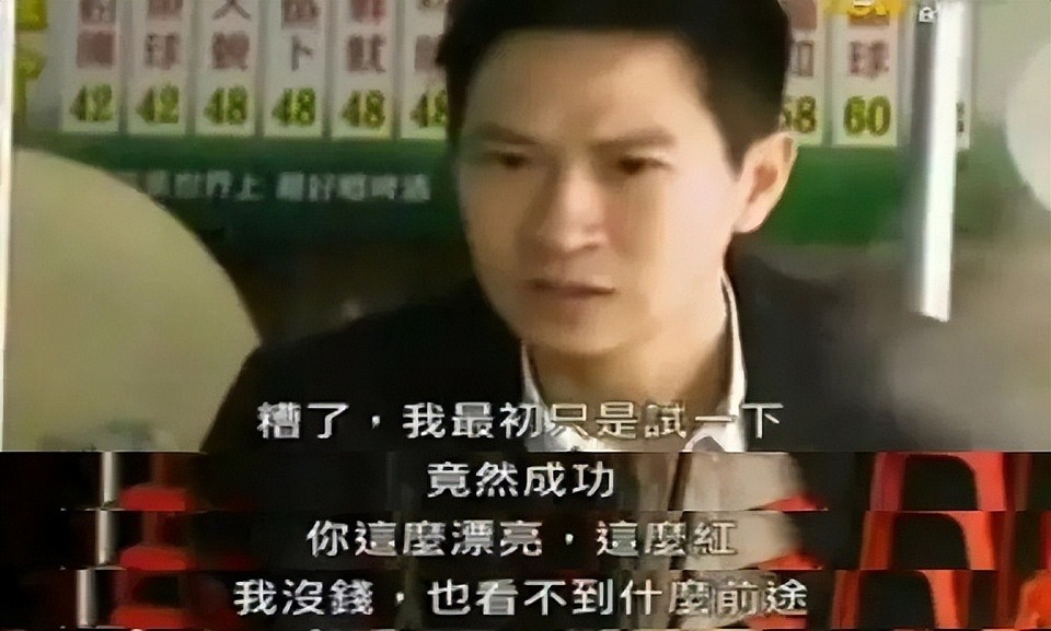 关咏荷罕见露面, TVB一姐却在巅峰期退圈?如何修炼成“影帝夫人”(组图) - 19