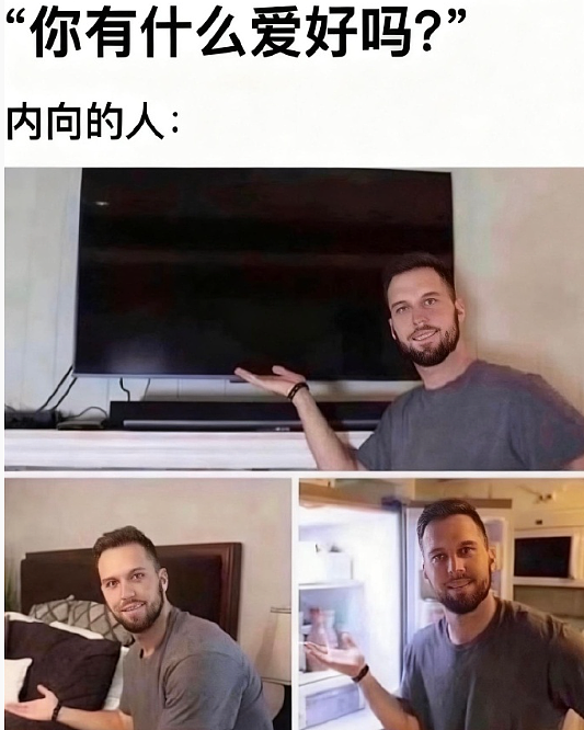 【爆笑】分手三年后前男友叫我去参加他的婚礼?我该怎么回复?(组图) - 9