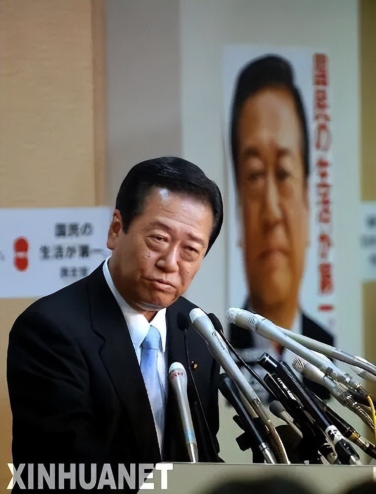 牛弹琴:高市刚上台中日关系就急转直下,日本大佬也看不下去了(组图) - 2