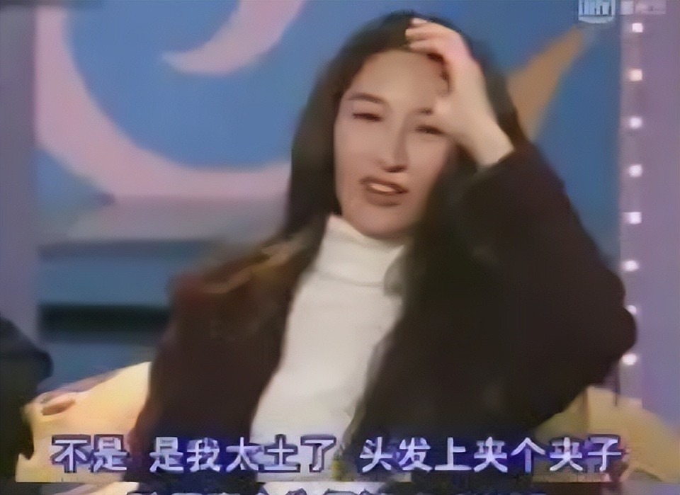 关咏荷罕见露面, TVB一姐却在巅峰期退圈?如何修炼成“影帝夫人”(组图) - 8