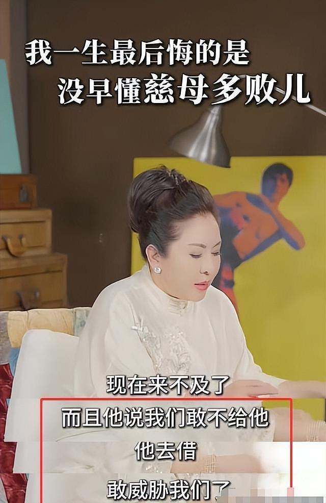 向佑算是没救了！现身南昌酒吧，烟酒不离手，旁边的女人又胖又颓（组图） - 10