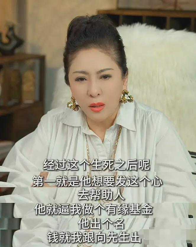 李连杰突然返老还童变年轻,真相或许与李嘉诚研究项目有关(组图) - 21