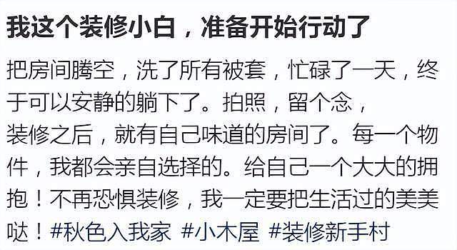 龚琳娜装修大理别墅,离婚后儿子不在身边,独自住山上养猫陪自己(组图) - 1