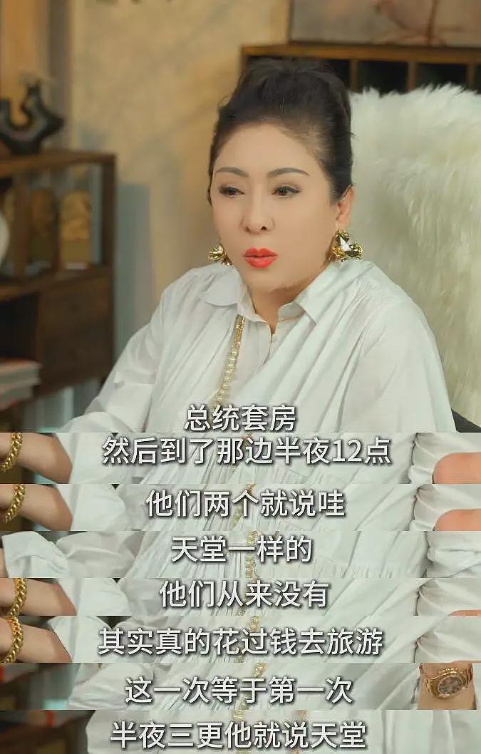 李连杰突然返老还童变年轻,真相或许与李嘉诚研究项目有关(组图) - 18