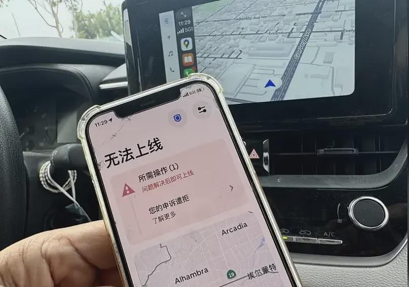 他们不是懒,而是美国太贵了:华人贫困线下的真实生活(组图) - 6