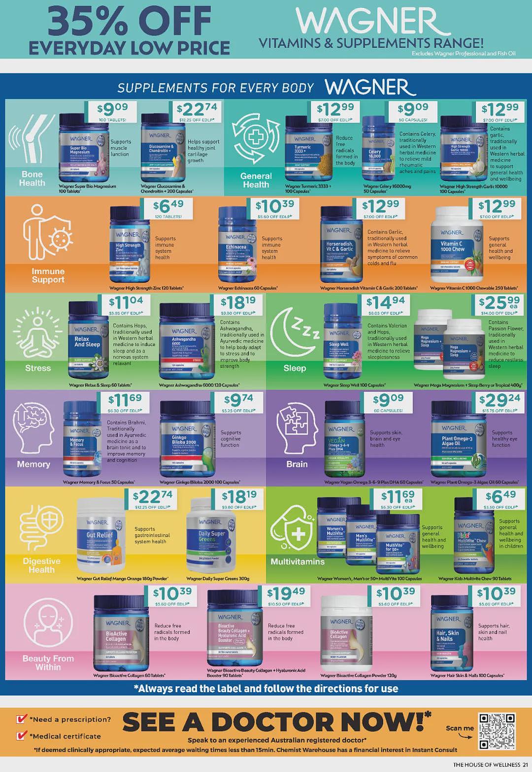 【Chemist Warehouse】药店最新一期优惠目录(组图) - 14