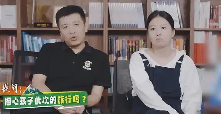 张雪峰晒婚戒辟谣出轨后续:看演唱会女子账号被扒,海量美照曝光(组图) - 5