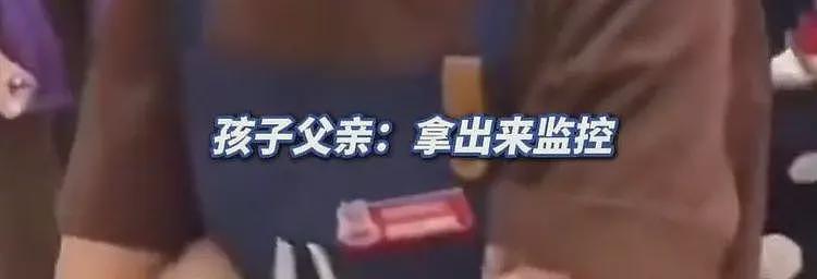 零食店诬陷3岁小孩偷6000元零食后续:好想来紧急介入,老板回应(组图) - 10