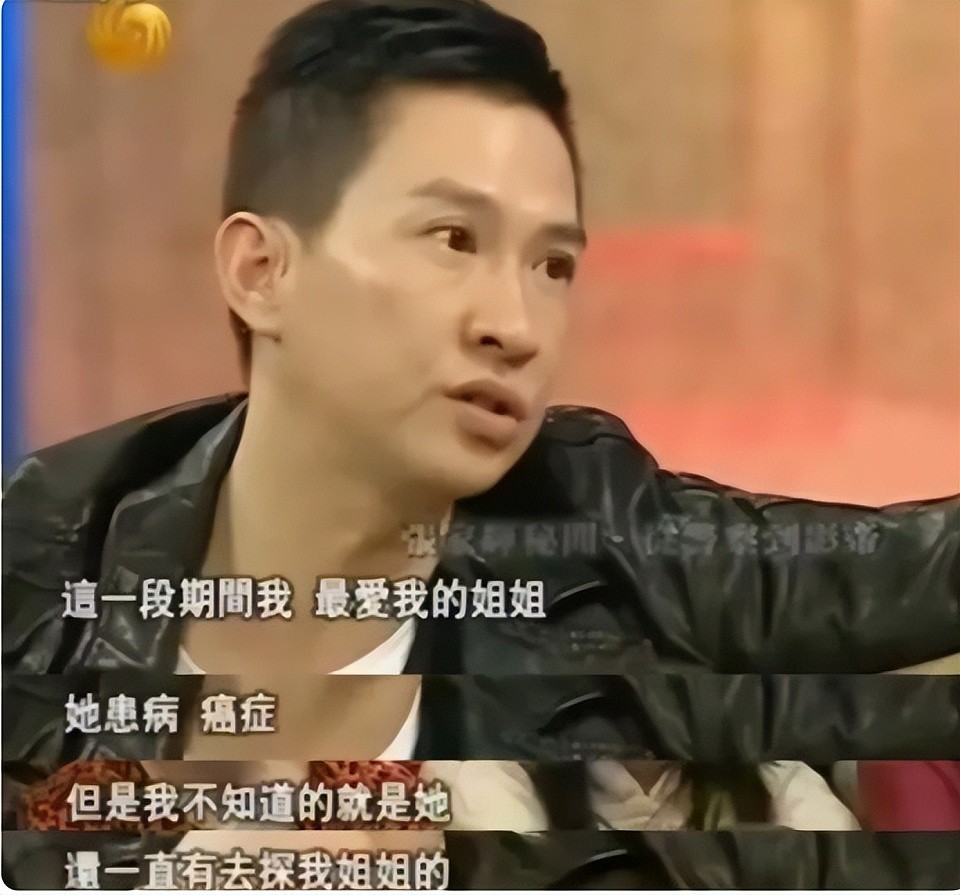 关咏荷罕见露面, TVB一姐却在巅峰期退圈?如何修炼成“影帝夫人”(组图) - 28