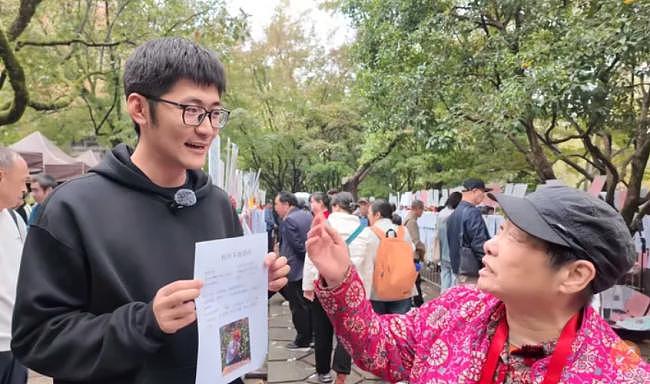 中国年收入上亿CEO去浙江相亲角，结果好惨…（图） - 1