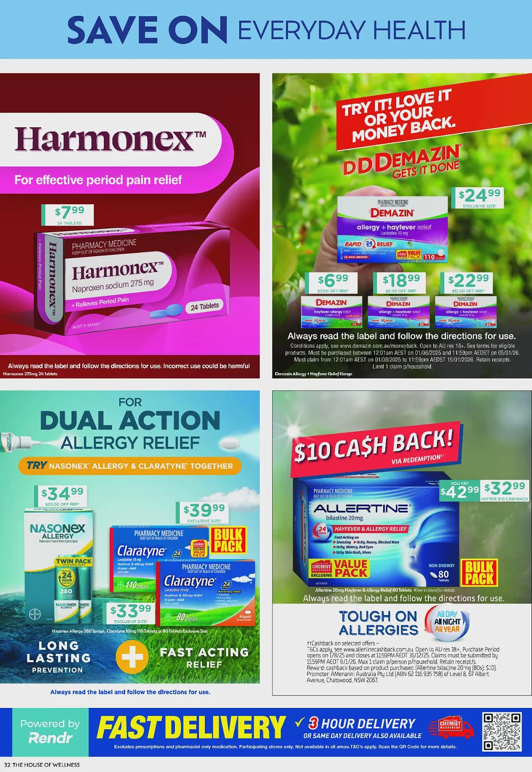【Chemist Warehouse】药店最新一期优惠目录(组图) - 25