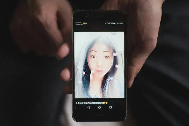 被纽约警方钓鱼执法后，华人按摩女从4楼坠下身亡，带血的美国梦（组图） - 11