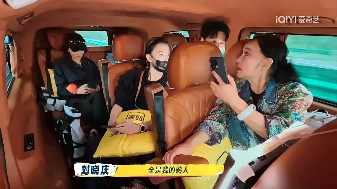 催生刘嘉玲、直怼刘晓庆、辣评王家卫...观众却夸她“真性情”!(组图) - 2