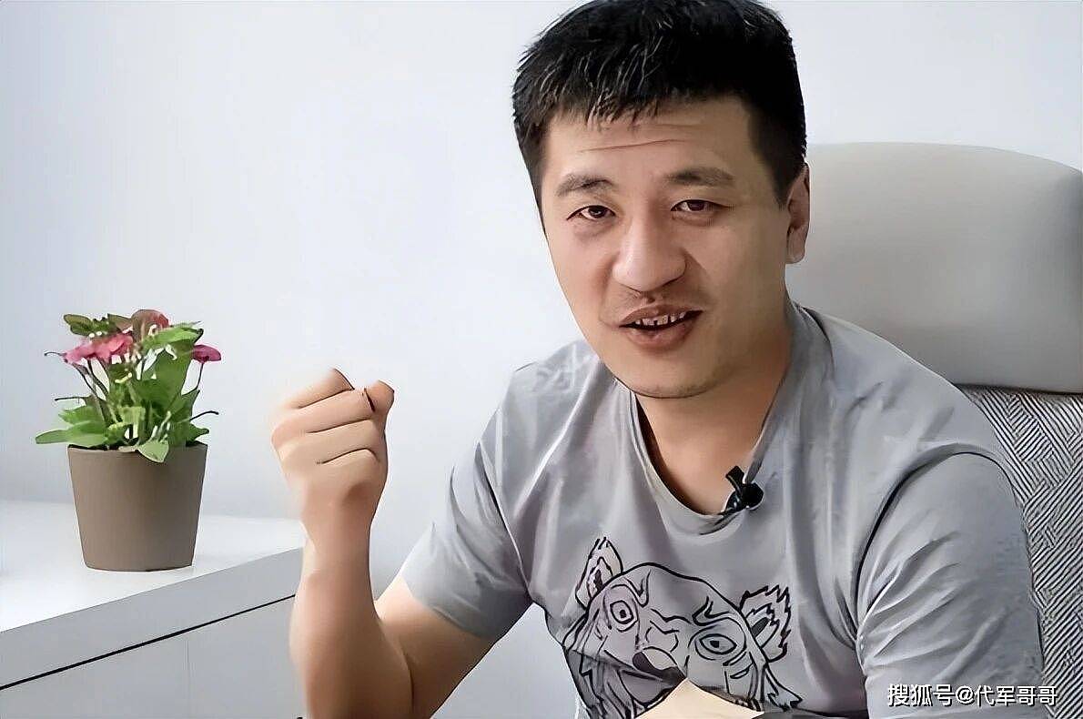 41岁张雪峰不忍了!公开回应出轨传闻真相大白(组图) - 6