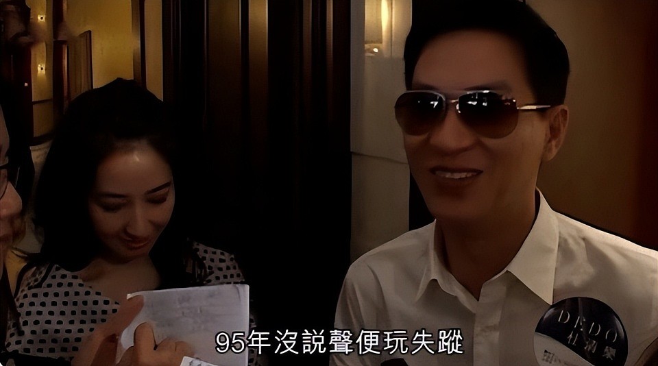 关咏荷罕见露面, TVB一姐却在巅峰期退圈?如何修炼成“影帝夫人”(组图) - 26