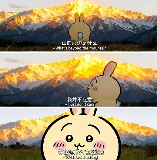 【爆笑】公司开会无意间发现女同事，她把脚放在了我男朋友身上？网友评论太炸裂！（组图） - 19