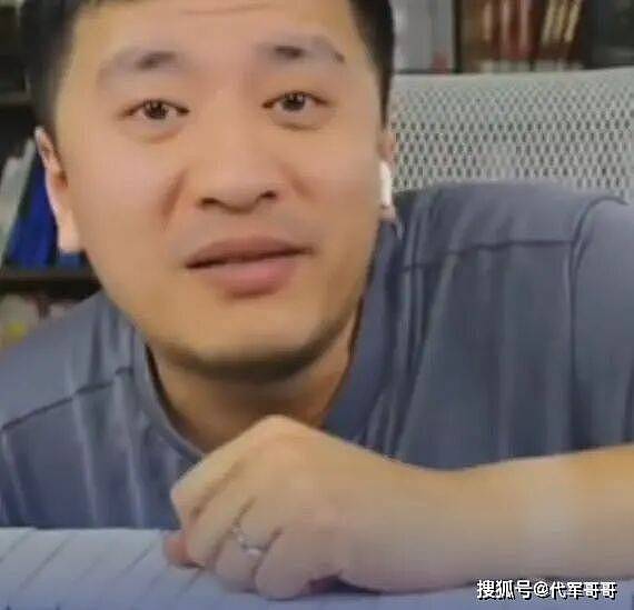 41岁张雪峰不忍了!公开回应出轨传闻真相大白(组图) - 4