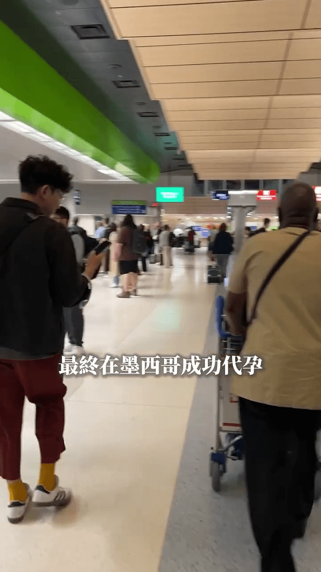 台湾同性伴侣代孕四胞胎!拍片晒幸福遭网民狂喷(视频/组图) - 2