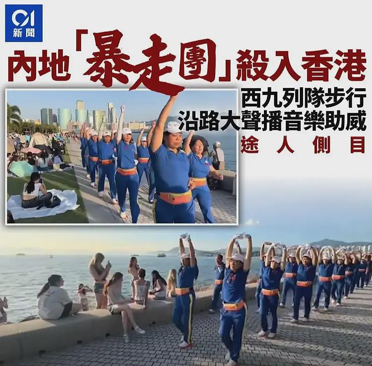 暴走团现身香港后续：高音喇叭扰民，领队身份被扒，已不是第一次（组图） - 7