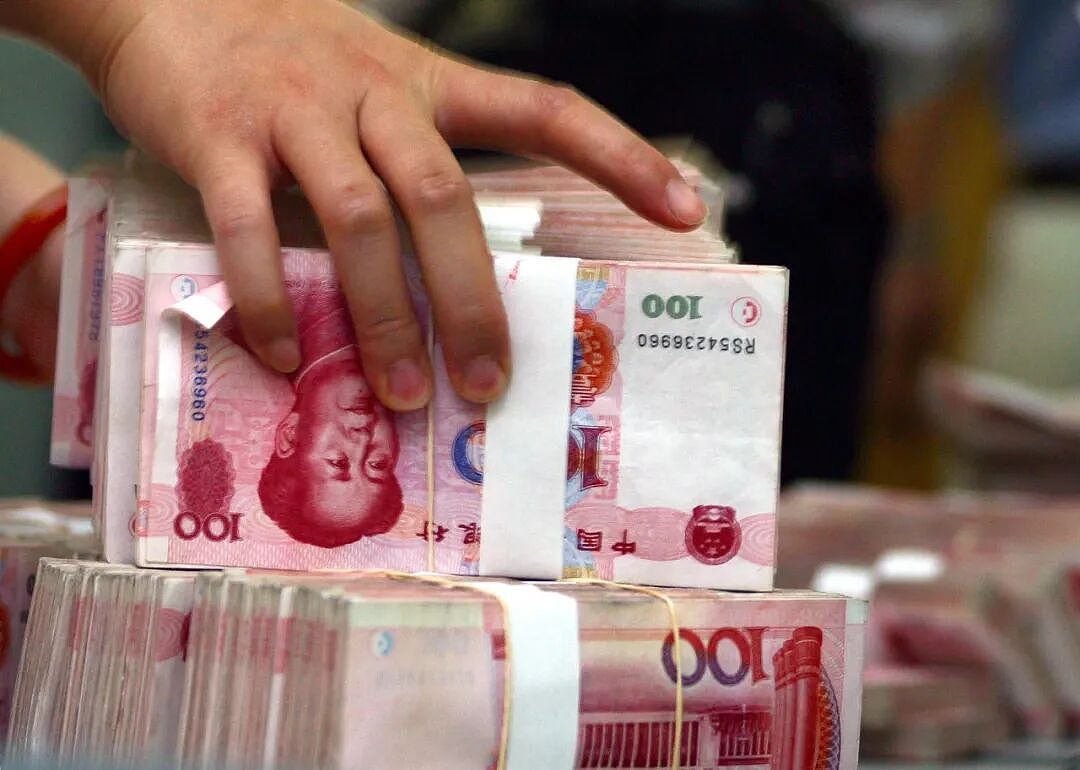 “公安局要求取现超1万元扫码登记，超过2万元还要手工登记”，银行主管诉苦：客户取钱被骗，我们要被追责（组图） - 2