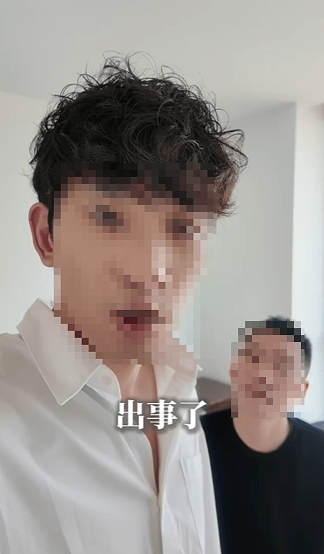 台湾同性伴侣代孕四胞胎!拍片晒幸福遭网民狂喷(视频/组图) - 1