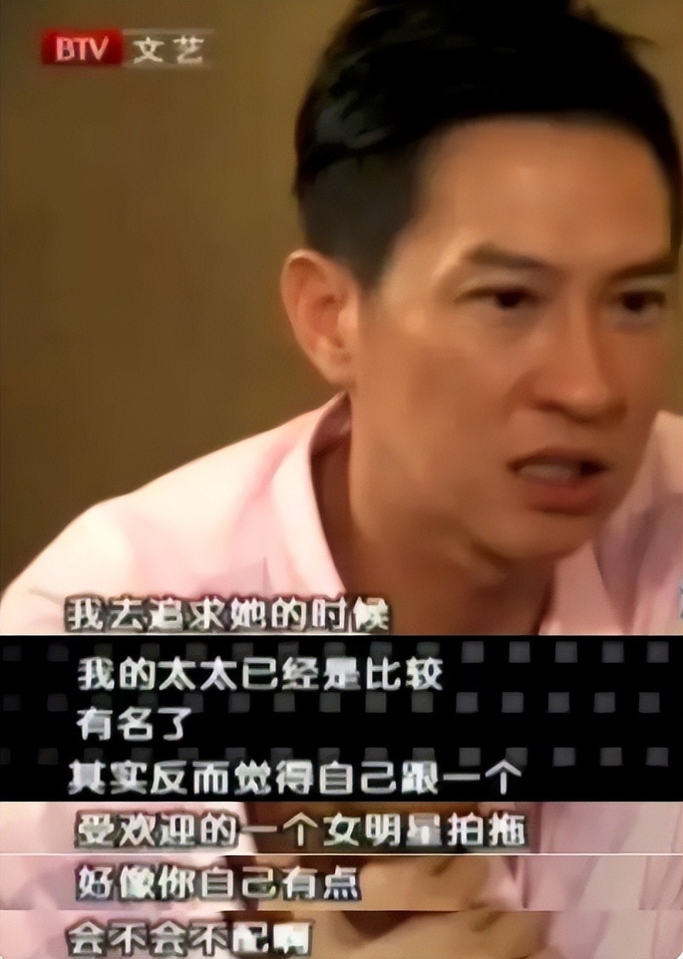 关咏荷罕见露面, TVB一姐却在巅峰期退圈?如何修炼成“影帝夫人”(组图) - 15
