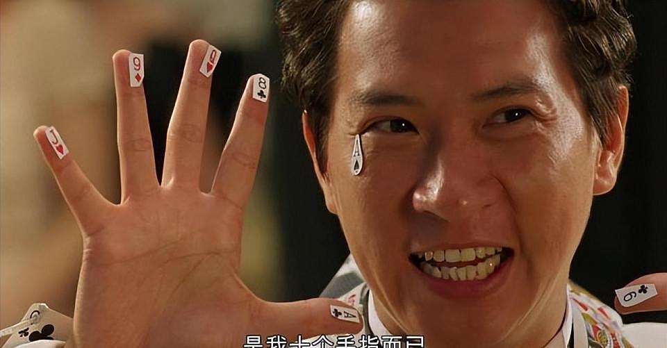 关咏荷罕见露面, TVB一姐却在巅峰期退圈?如何修炼成“影帝夫人”(组图) - 32