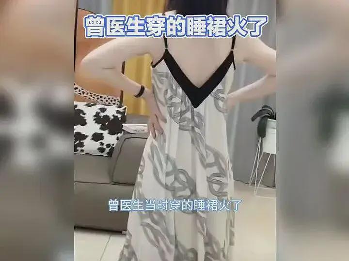 真不能怪祖院长，就曾医生这颜值、这才华和魅力，谁遭的住？（组图） - 3