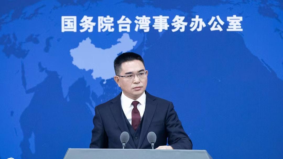 台网红八炯、闽南狼被泉州警方征集犯罪线索，大陆国台办：正当必要（组图） - 1