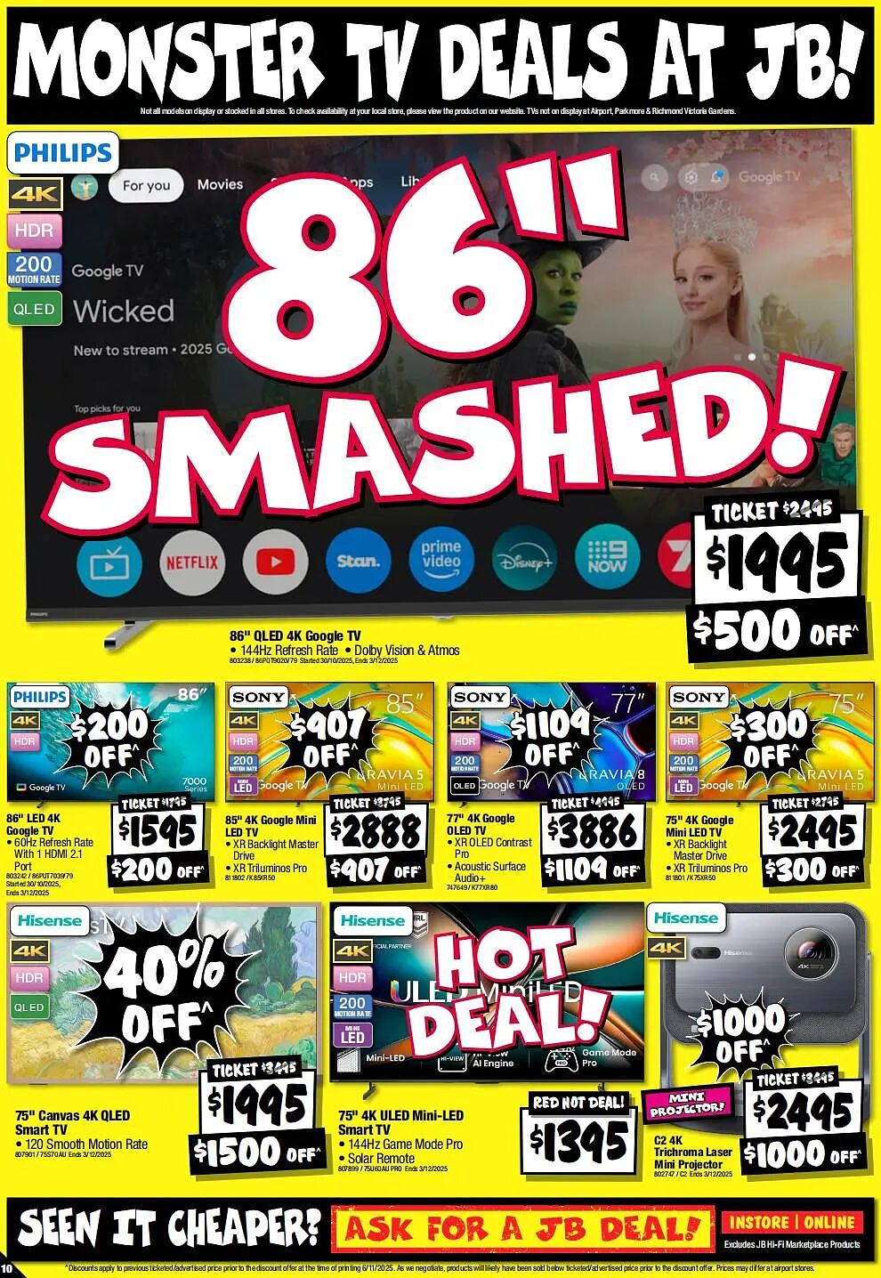【JB Hi-Fi】首期黑五大促优惠目录放出(组图) - 10