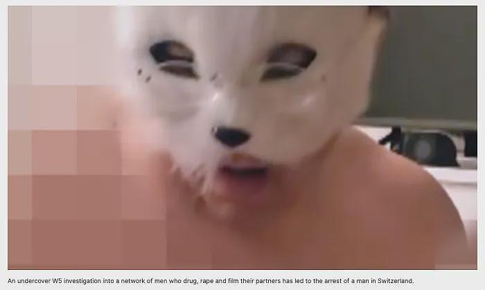 炸裂!跨国“下药偷拍”网络震惊全球!加国男子牵出国际大案,被控60项罪名,终在海外落网(组图) - 2