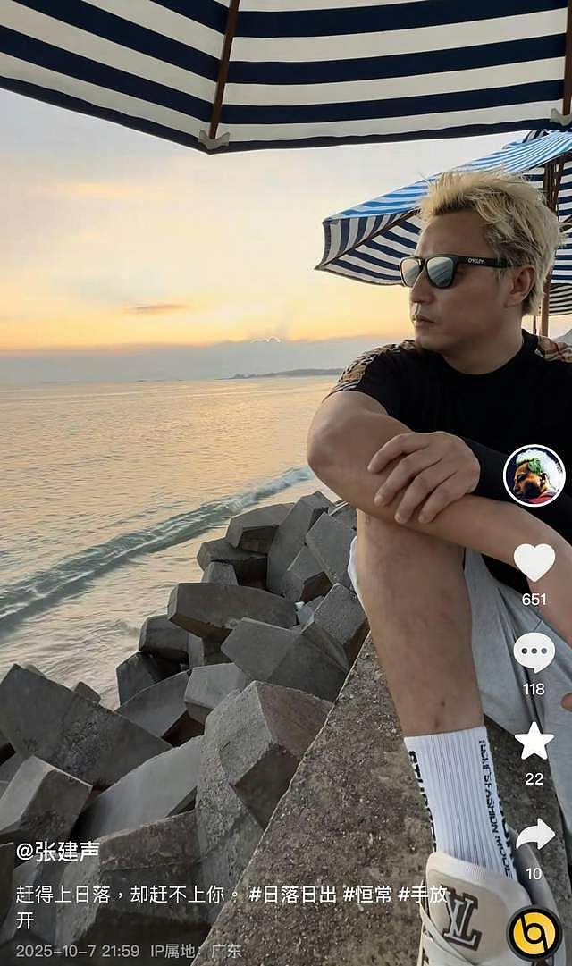 明星也会爱而不得！知名港星曝父女恋分手内情，一年爆肥仍未忘情（组图） - 5