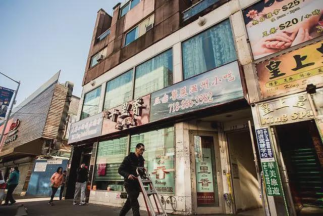 被纽约警方钓鱼执法后，华人按摩女从4楼坠下身亡，带血的美国梦（组图） - 8