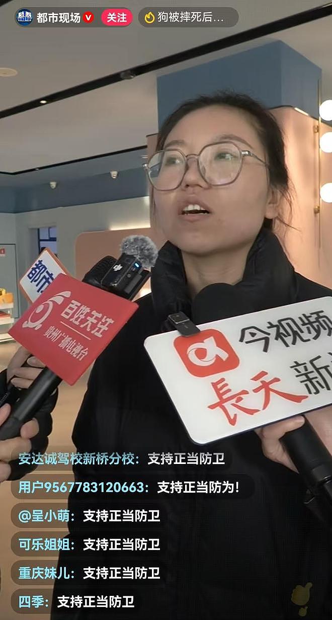 我家狗比你家人值钱！狗咬人被摔死，山西狗主人带9人破门而入遭反杀（组图） - 3