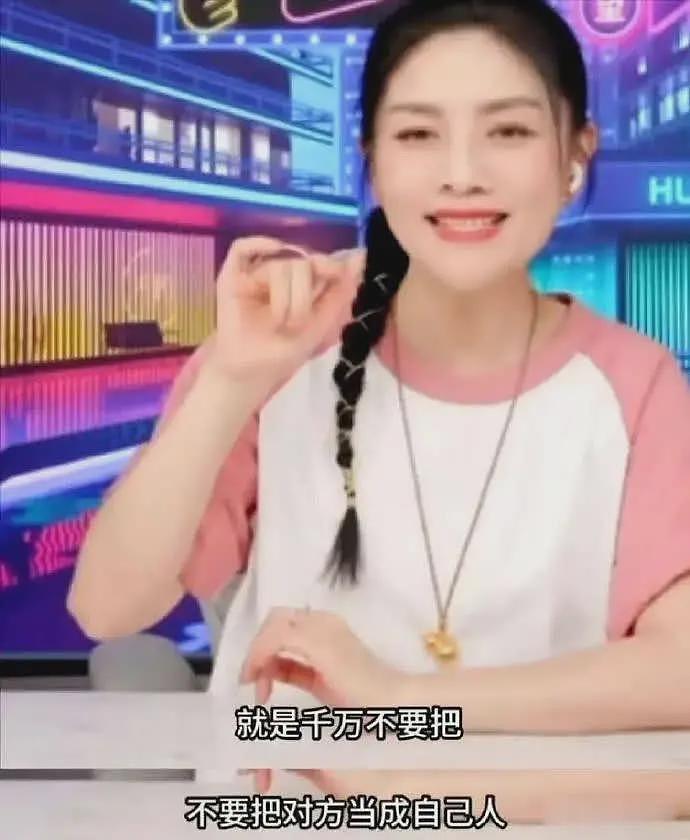 沙溢亲吻宋雨琦风波升级，疑女方拒绝仍强吻，节目组回应被吐槽（组图） - 12