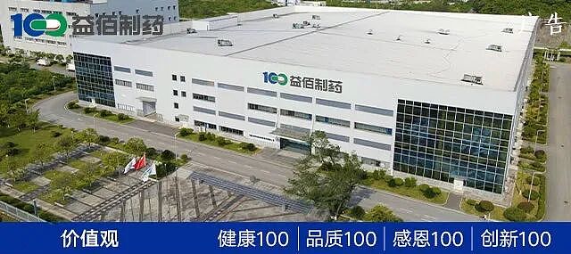 “公安局要求取现超1万元扫码登记，超过2万元还要手工登记”，银行主管诉苦：客户取钱被骗，我们要被追责（组图） - 1