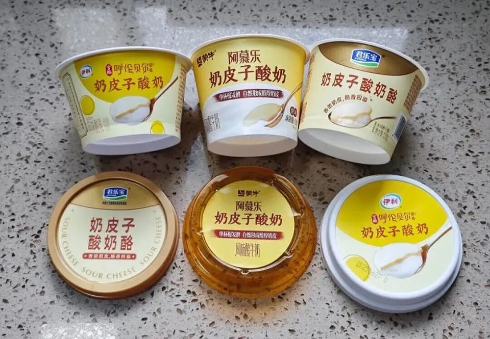 从5块到98块，奶皮子糖葫芦成了今年最狠的“消费刺客”（组图） - 9