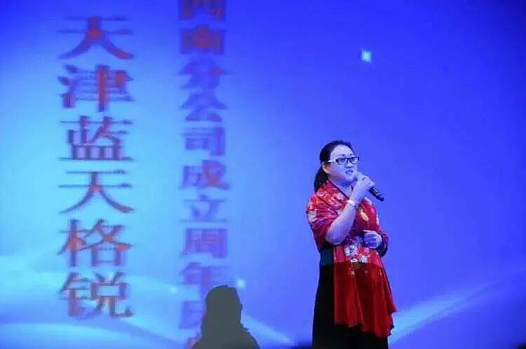 国外床上被捕，47岁“富婆”钱志敏留下的3个疑问，也该解开了（组图） - 10