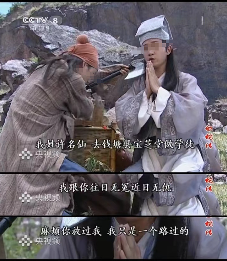 离婚13年后，潘粤明再传新喜讯！曾被舆论压垮，如今东山再起，51岁喜迎爱情与事业双丰收（组图） - 2