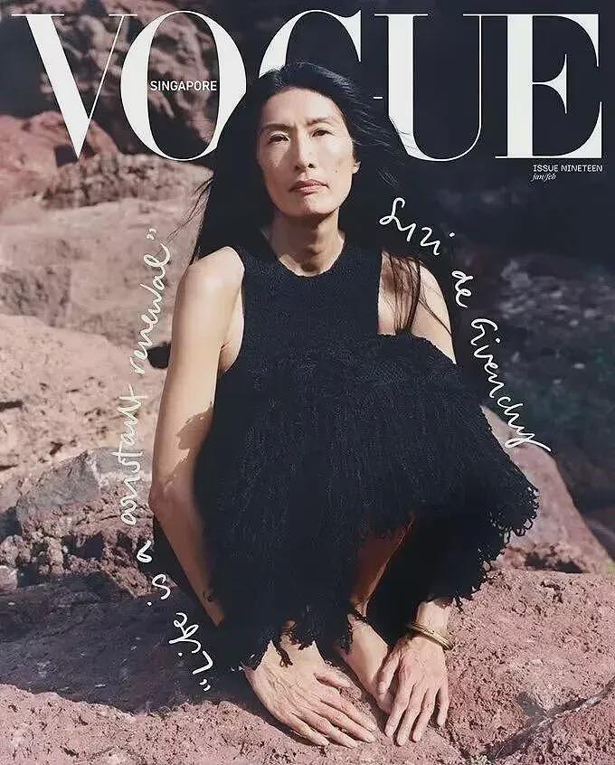 纪梵希家族继承人大婚!自曝“最抠婚礼”,戒指0元购...(组图) - 45