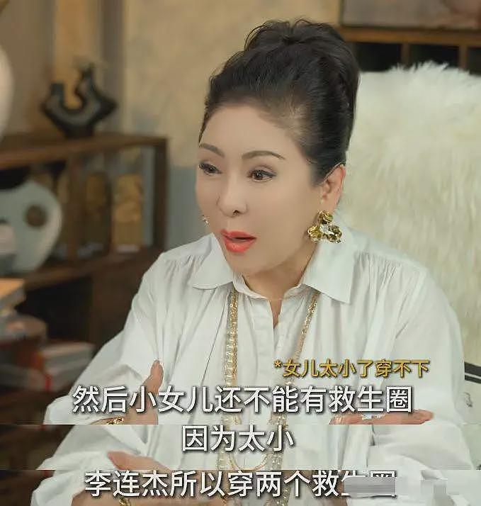 李连杰突然返老还童变年轻,真相或许与李嘉诚研究项目有关(组图) - 20