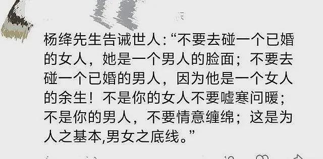 真不能怪祖院长，就曾医生这颜值、这才华和魅力，谁遭的住？（组图） - 5